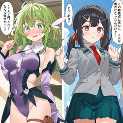 This is a pixiv picture whose title is 特異点ヒーローアカデミア.