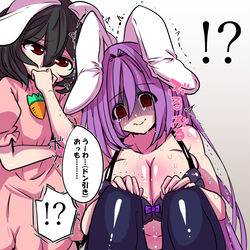 This is a pixiv picture whose title is 毎年恒例の.