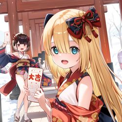 This is a pixiv picture whose title is 2025正月.