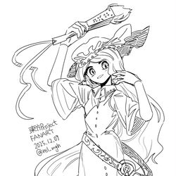 This is a pixiv picture whose title is 豊姫.