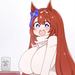 This is a pixiv picture whose title is 何故か実家にいたスーパークリーク.