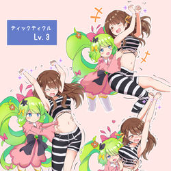 This is a pixiv picture whose title is リクエスト作品.