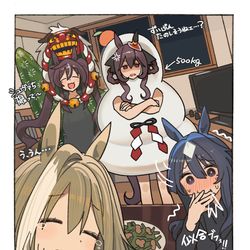 This is a pixiv picture whose title is あとがこわい.