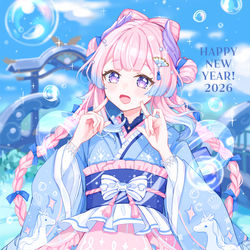 This is a pixiv picture whose title is HAPPY NEW YEAR🫧.