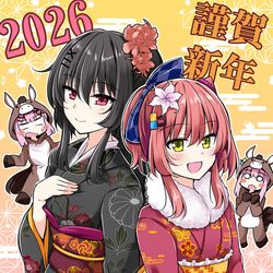 This is a pixiv picture whose title is 謹賀新年2026.