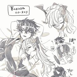 This is a pixiv picture whose title is ヌヴィリオまとめ19.