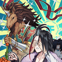 This is a pixiv picture whose title is あけましておめでとうございます.