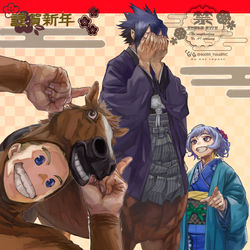 This is a pixiv picture whose title is ヒロアカ　イラスト　新年.