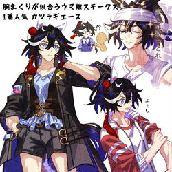 This is a pixiv picture whose title is 🅰️.