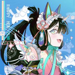 This is a pixiv picture whose title is あけましておめでとうございます 2026.