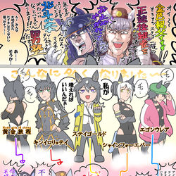 This is a pixiv picture whose title is 私の全貌受け止めて♡.