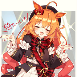 This is a pixiv picture whose title is コメくいてー(とてもかわいい差分あり).