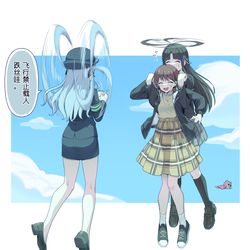 This is a pixiv picture whose title is 直升姬禁止载人desuwa~.