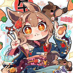 This is a pixiv picture whose title is 2026HAPPY NEW YEAR!.