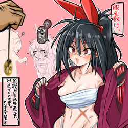 This is a pixiv picture whose title is ギンコ.