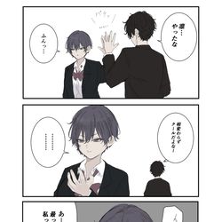 This is a pixiv picture whose title is クールなやつ.