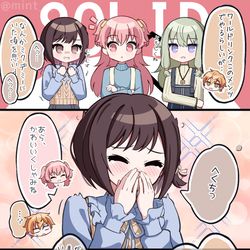 This is a pixiv picture whose title is 帰ってきたソリッドハート.