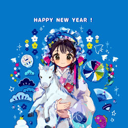 This is a pixiv picture whose title is Happy New Year 2026🎠💙.