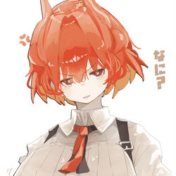 This is a pixiv picture whose title is フィアメッタ.