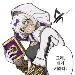 This is a pixiv picture whose title is 중지 제자 키라.