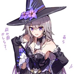 This is a pixiv picture whose title is マダムヘルタ！.