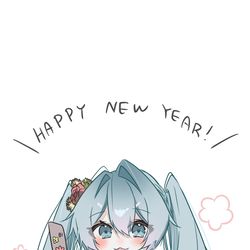 This is a pixiv picture whose title is 初音ミク　新年.