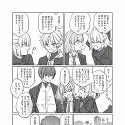 This is a pixiv picture whose title is 棚ぼたお嬢様.