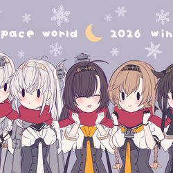 This is a pixiv picture whose title is 【通販お知らせ】秋月型姉妹ブランケット＆冬涼アクリルスタンド.