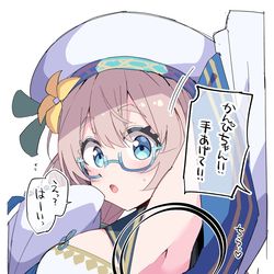 This is a pixiv picture whose title is かんぴちゃん.