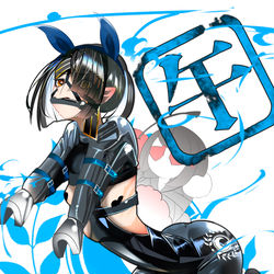 This is a pixiv picture whose title is 午年なのでポニーガール徐福ちゃん.