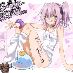 This is a pixiv picture whose title is ヴィオレ様癖絵で.