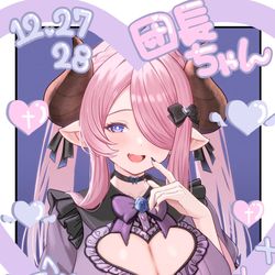 This is a pixiv picture whose title is ナルメア(地雷系).