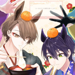 This is a pixiv picture whose title is 【2434】ついったぁ詰め+α【39】.