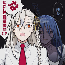 This is a pixiv picture whose title is アフタータイムのはじまり.