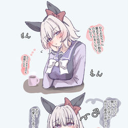 This is a pixiv picture whose title is ﾁｬﾝ×ﾁｬﾝ.