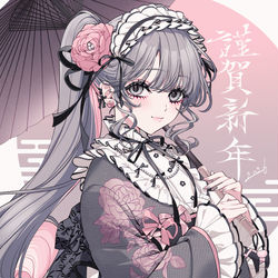 This is a pixiv picture whose title is Happy New Year🌸2026.