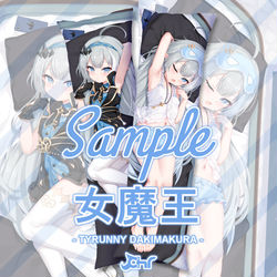 This is a pixiv picture whose title is Dakimakura Cover Partner.