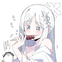 This is a pixiv picture whose title is ナグサちゃん、焼き鳥の食べ方クセ強くて好き.