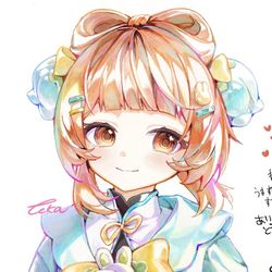 This is a pixiv picture whose title is ヨォーヨちゃん🍀.