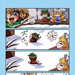 This is a pixiv picture whose title is 【東方】らんちぇん.