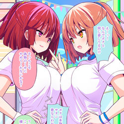 This is a pixiv picture whose title is どっちが本物？.