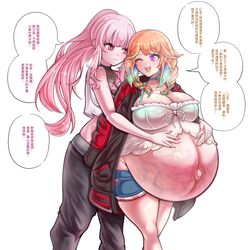 This is a pixiv picture whose title is Takamori的約會.