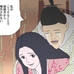 This is a pixiv picture whose title is かぐや姫とネットの評判を見て自信をなくした御門.