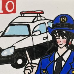 This is a pixiv picture whose title is ㊗️110番の日🚓.