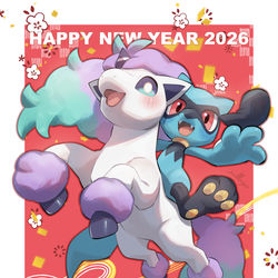 This is a pixiv picture whose title is あけましておめでとうございます.