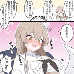 This is a pixiv picture whose title is ナギちゃんと正月太り.