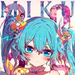 This is a pixiv picture whose title is MIKU2026.