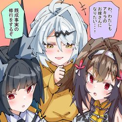 This is a pixiv picture whose title is 詰められるプロキシ.