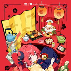 This is a pixiv picture whose title is 赤司ことはじめ.