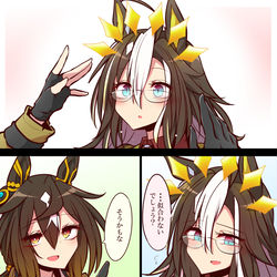 This is a pixiv picture whose title is 無題.